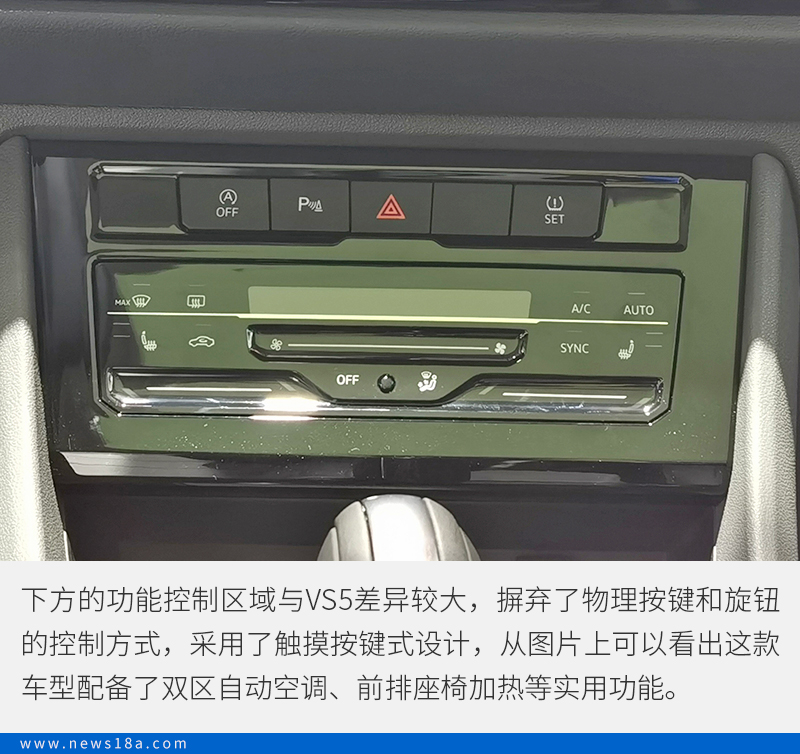买车网