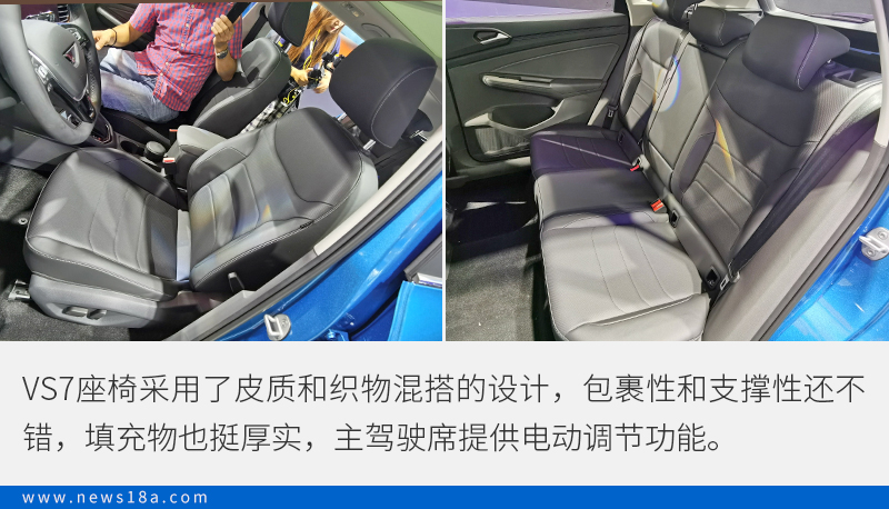 买车网