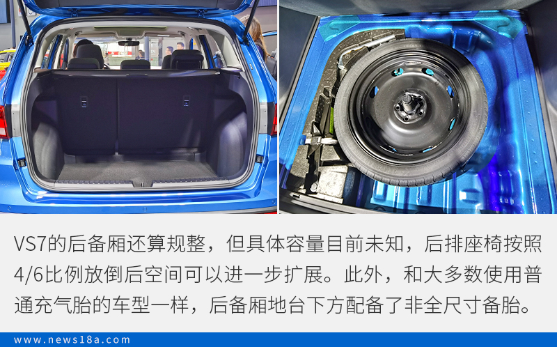买车网