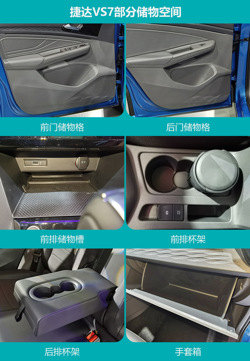 买车网