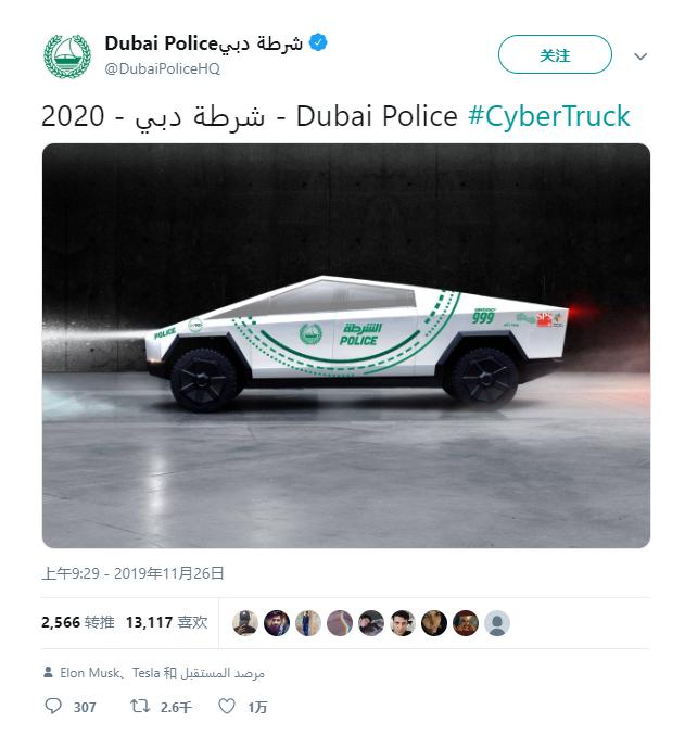 买车网