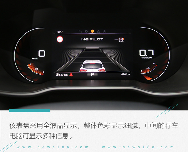 买车网