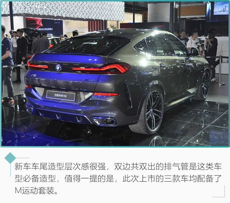买车网