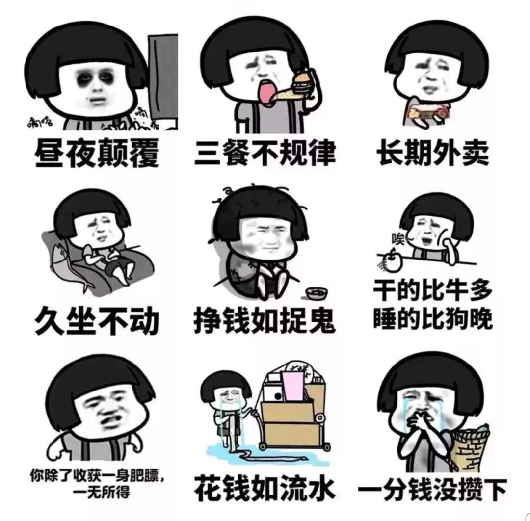 买车网