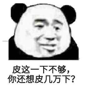 买车网