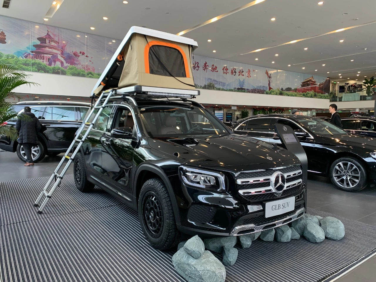 买车网