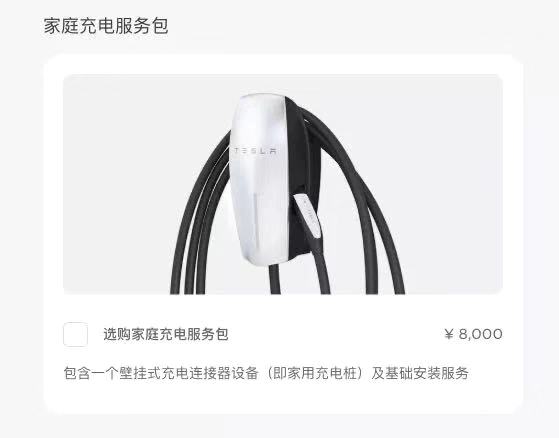买车网
