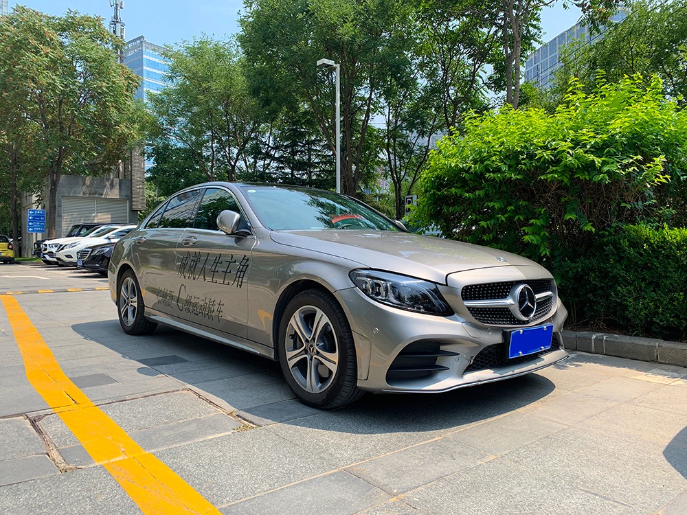 买车网