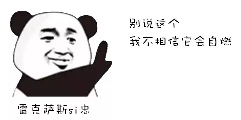 买车网