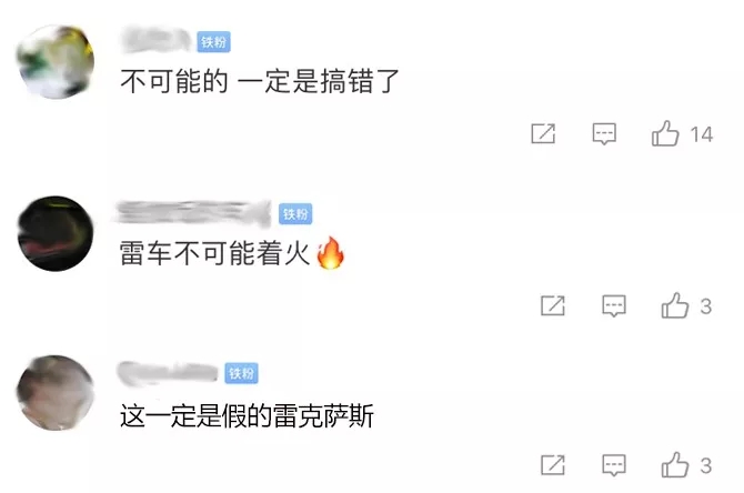 买车网