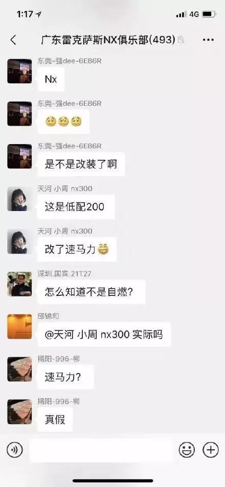 买车网