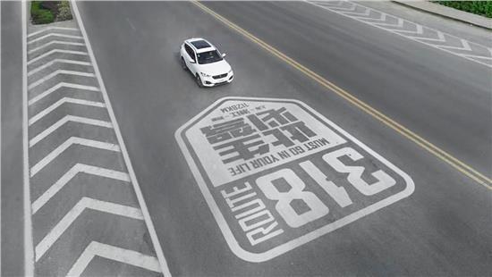 买车网
