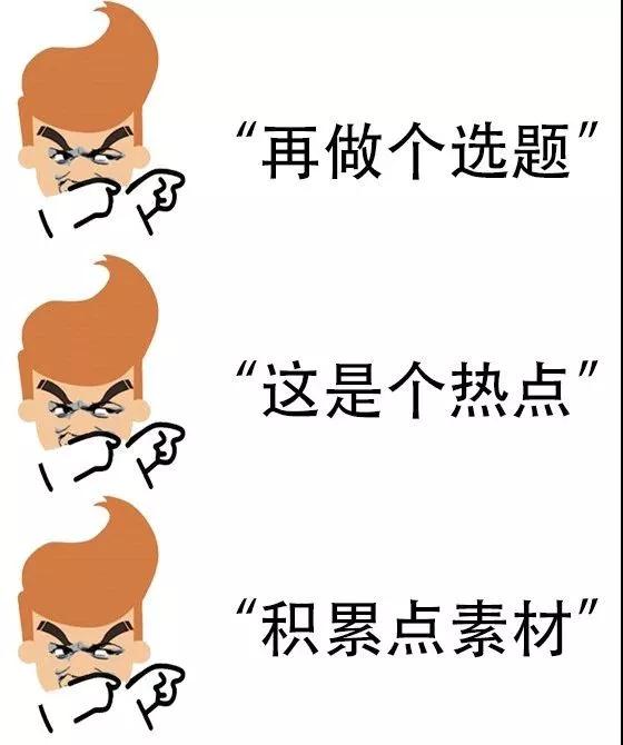 买车网