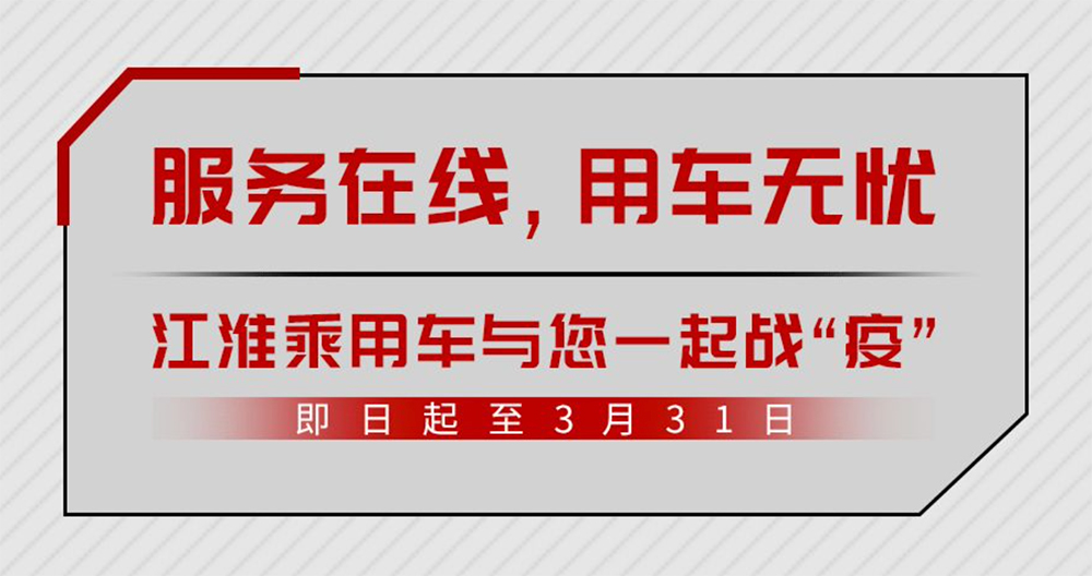 买车网