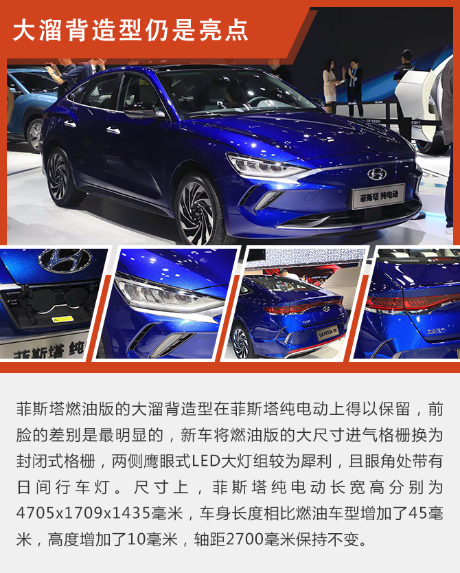 买车网