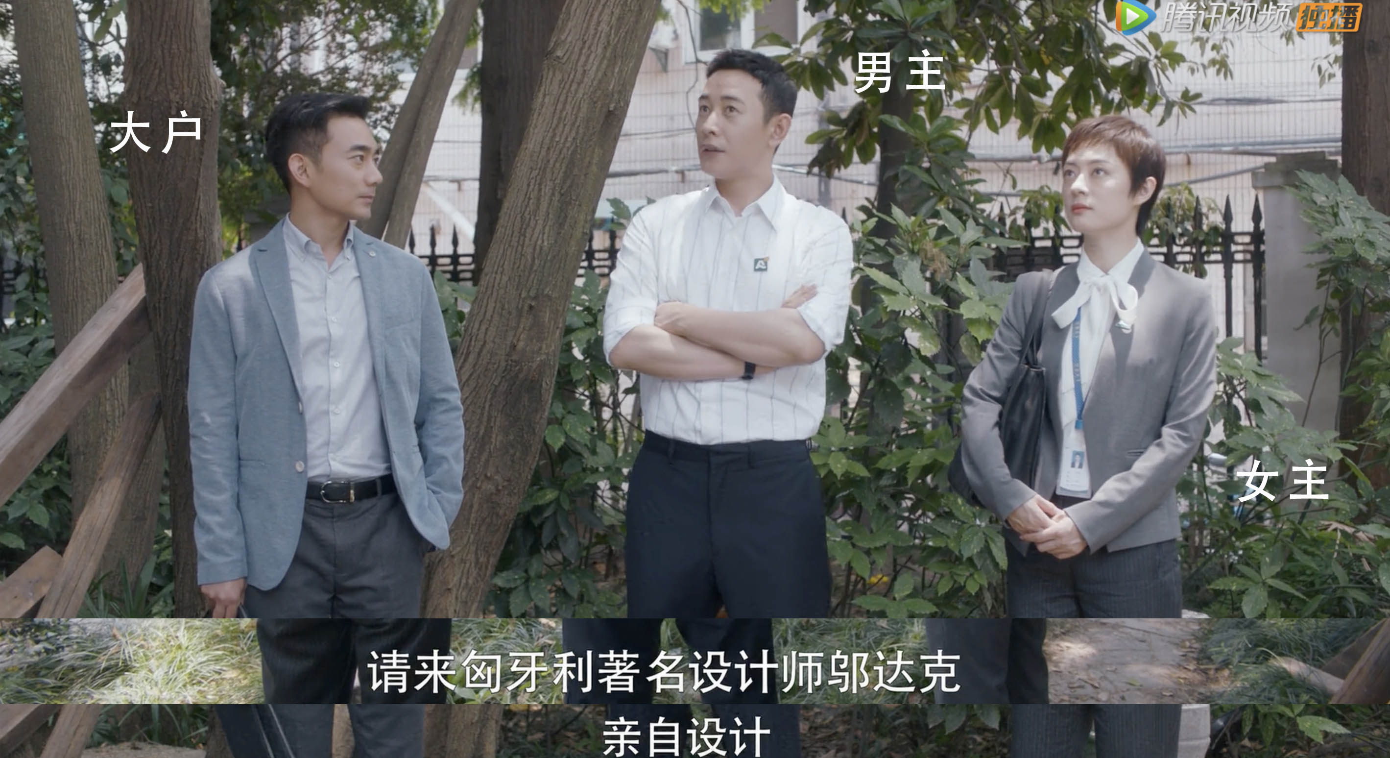 买车网