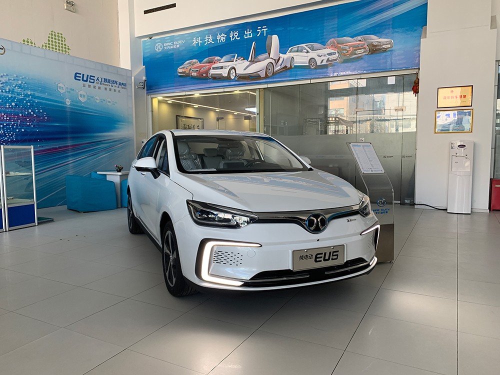 北汽新能源eu5 r550:现金优惠2.4万元