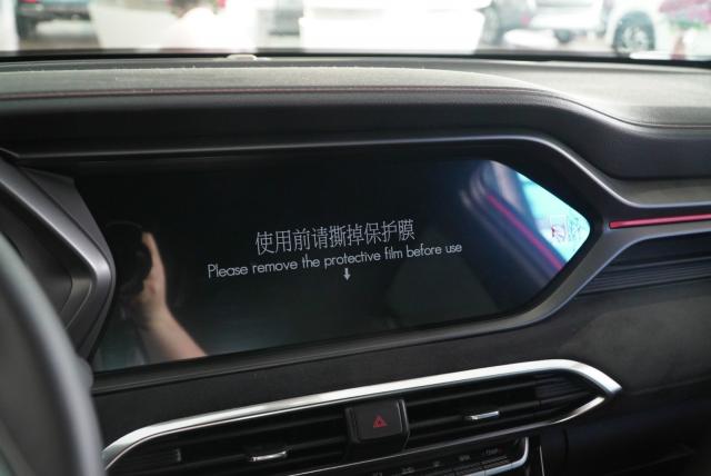 买车网