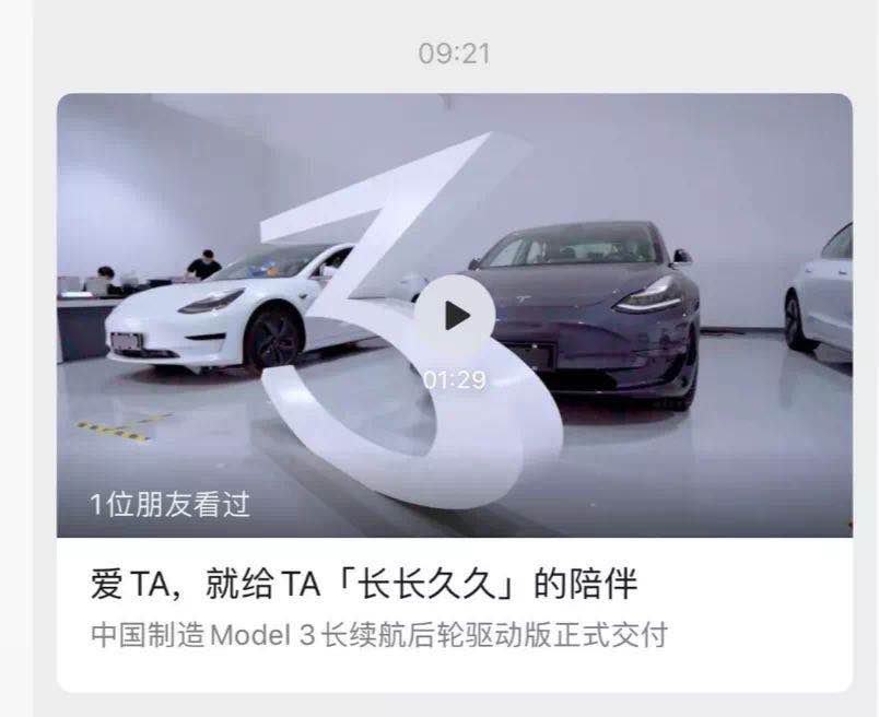 买车网