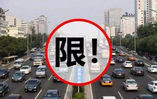 买车网