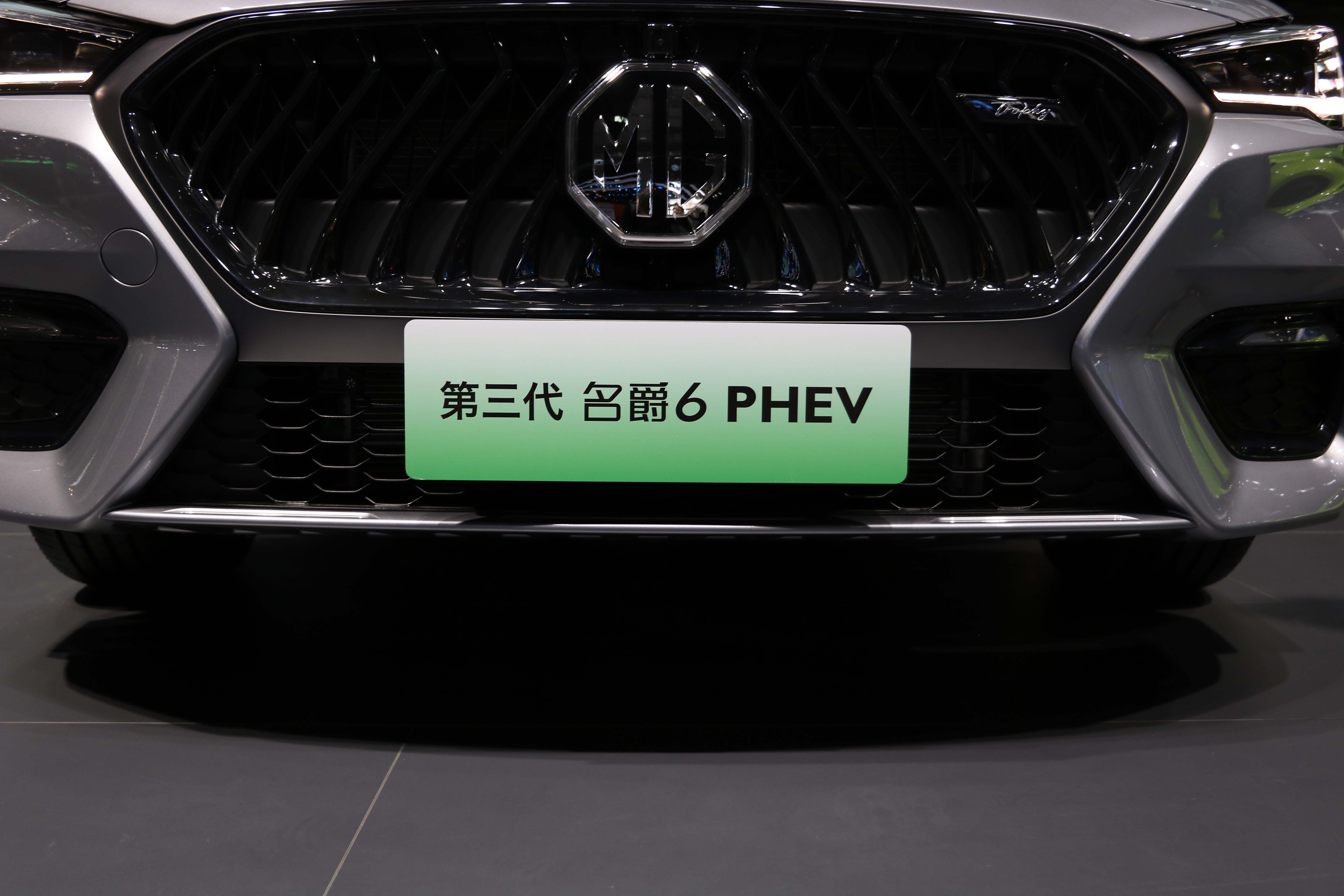 买车网
