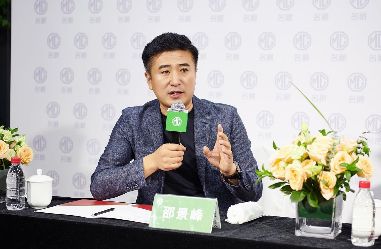 买车网