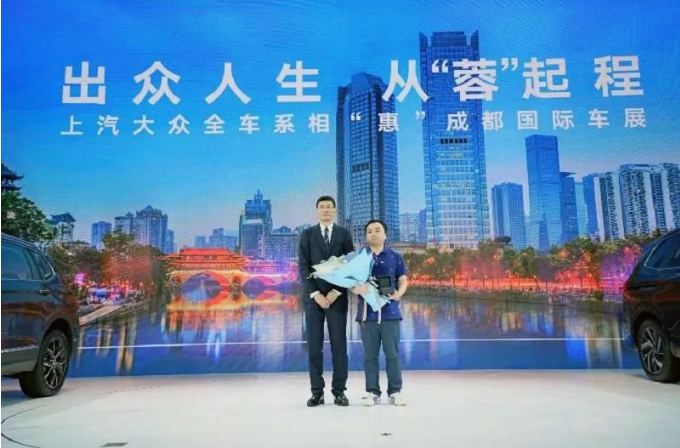买车网