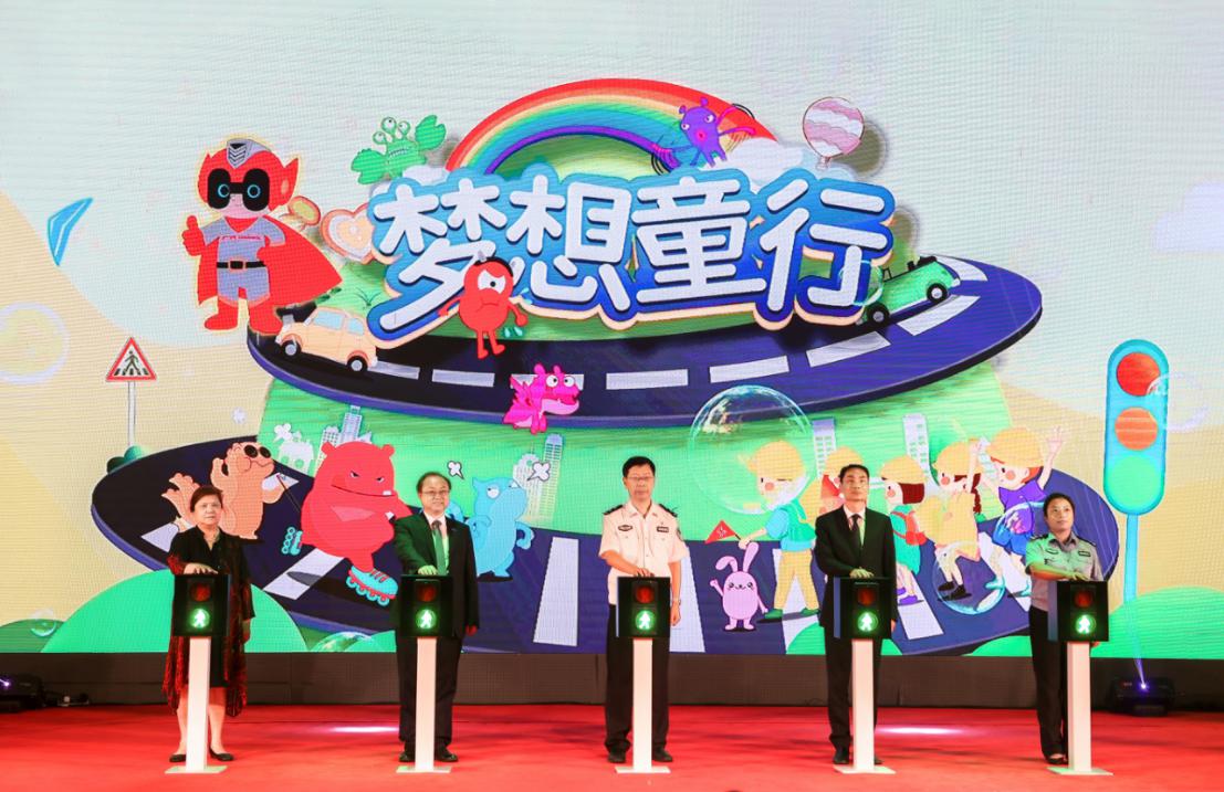 买车网