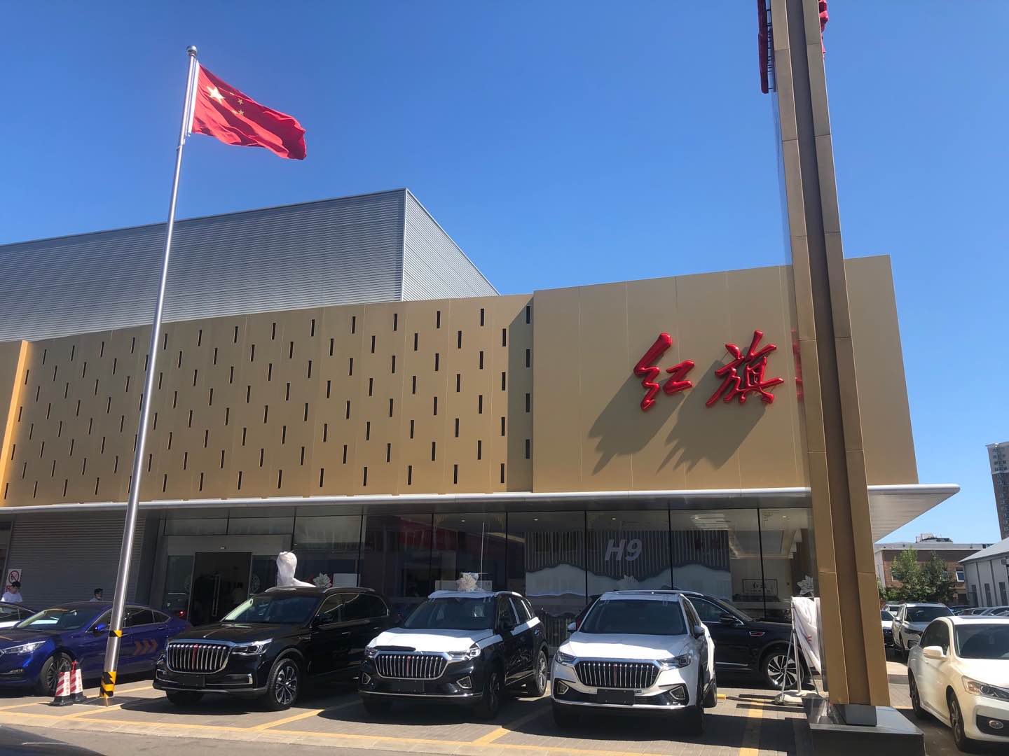 买车网