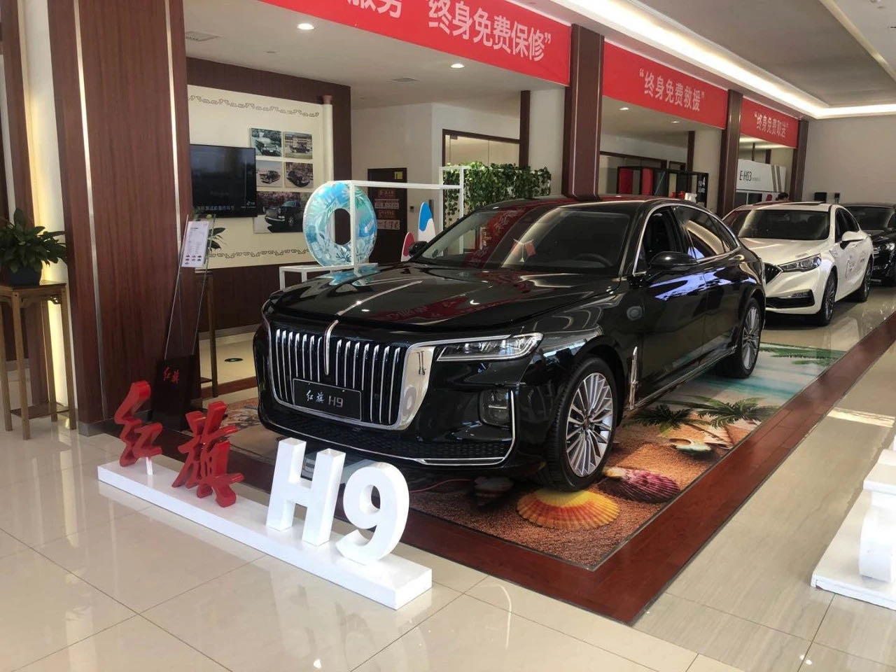 买车网