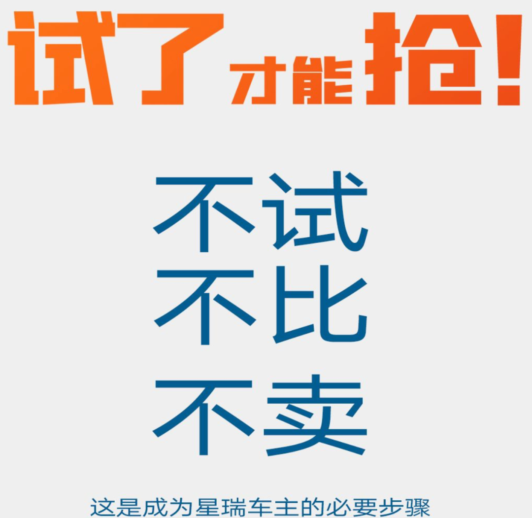 买车网
