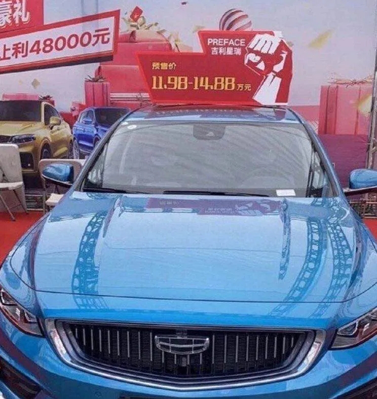 买车网
