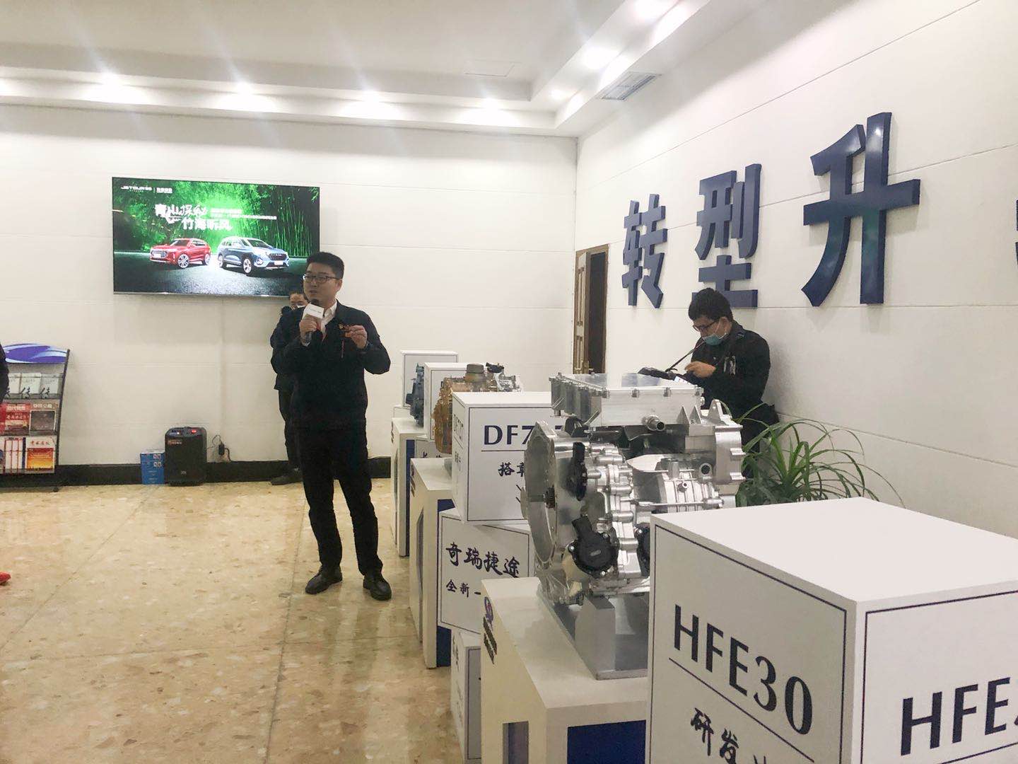 买车网