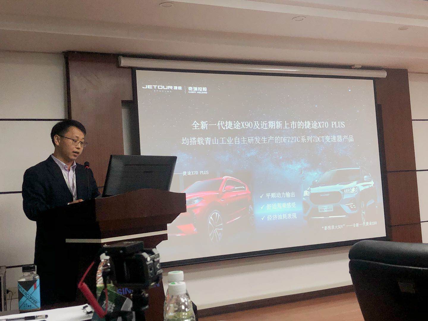买车网
