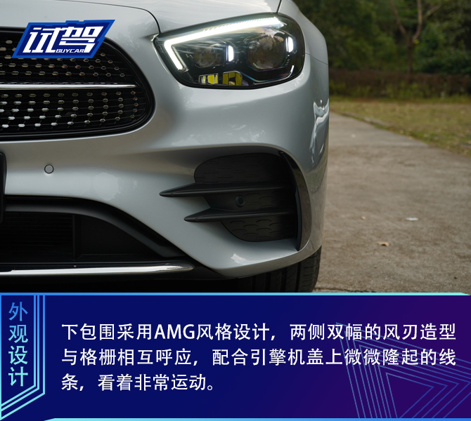 买车网