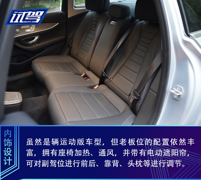 买车网