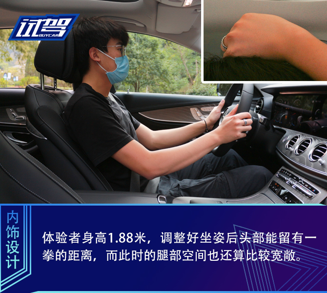 买车网