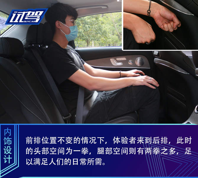 买车网