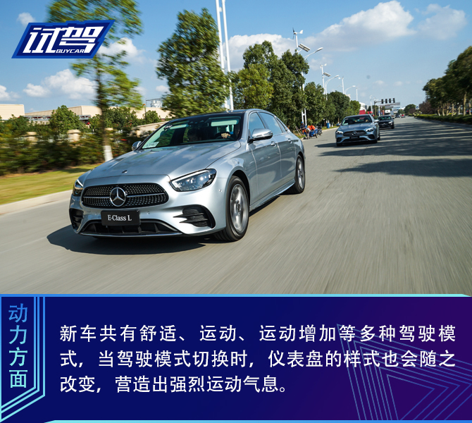 买车网