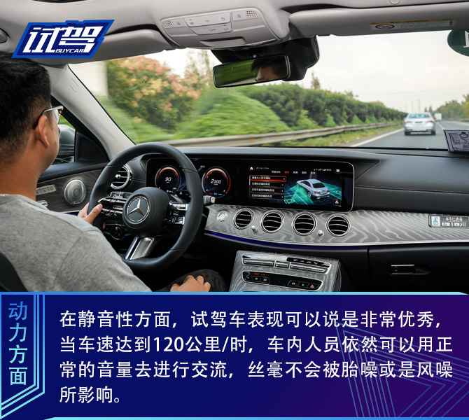 买车网