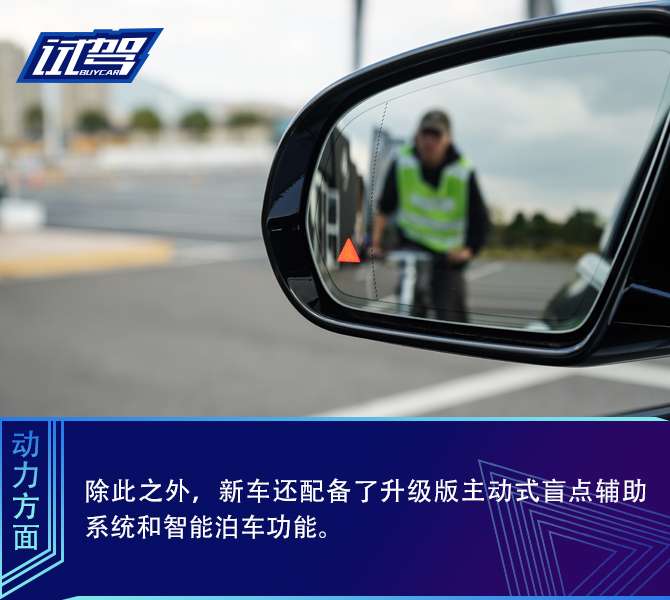 买车网