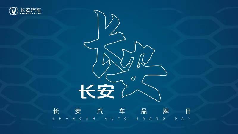 买车网