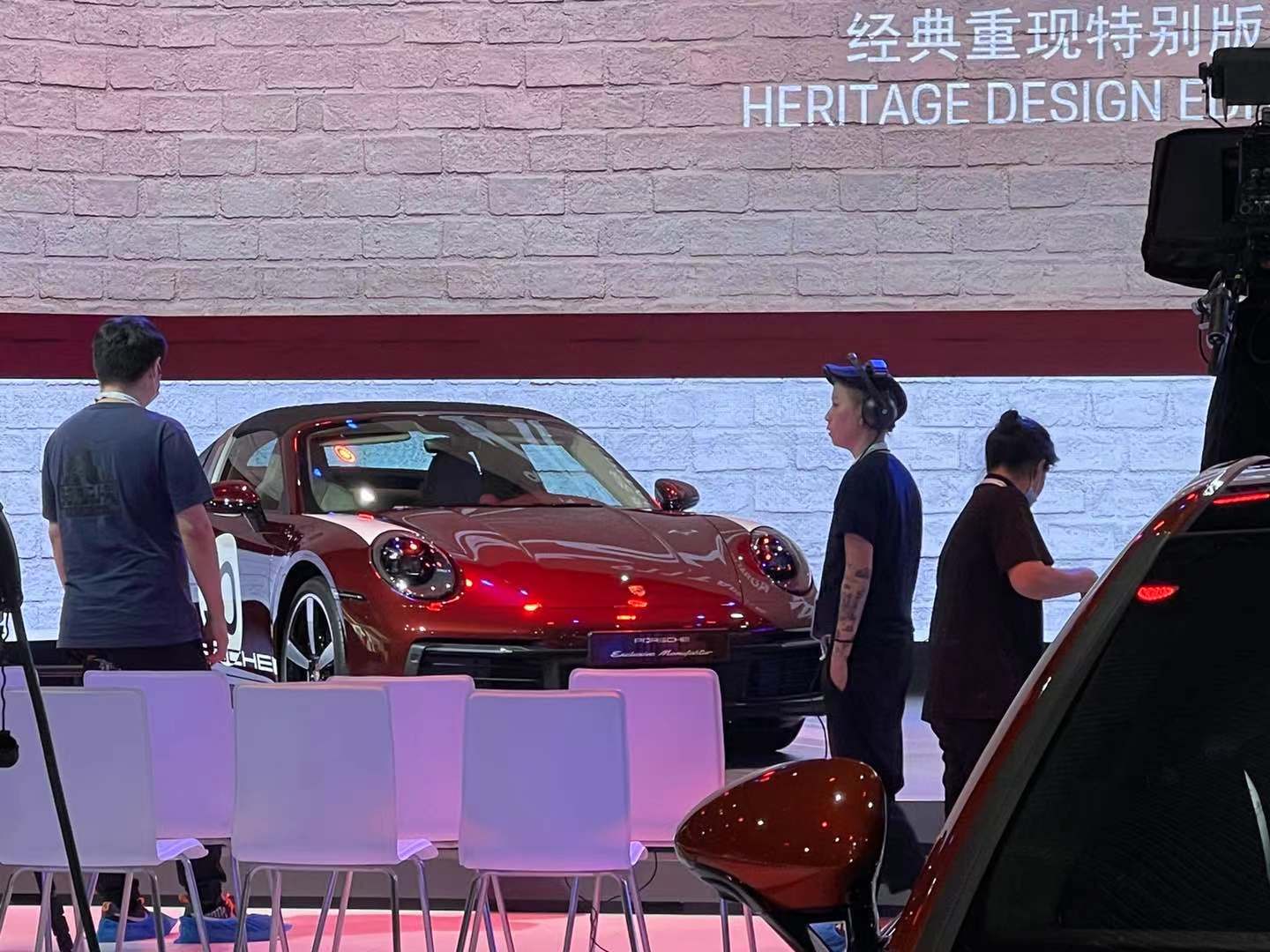 买车网