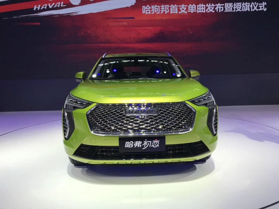 买车网