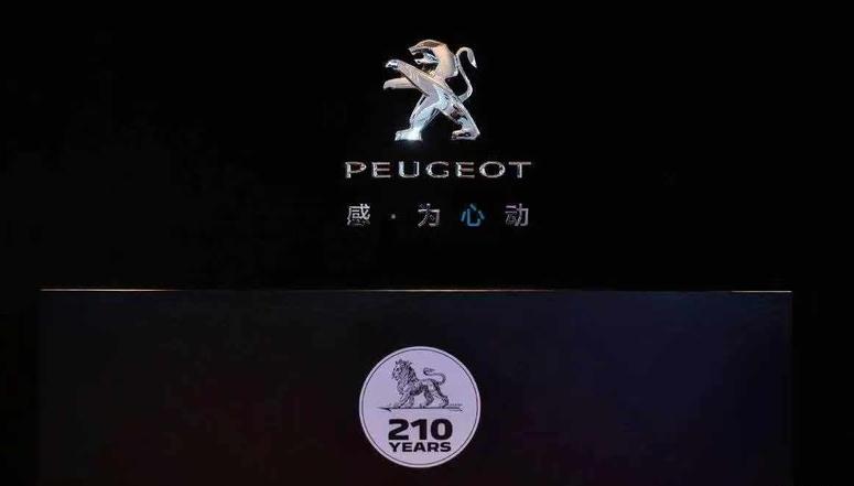 买车网