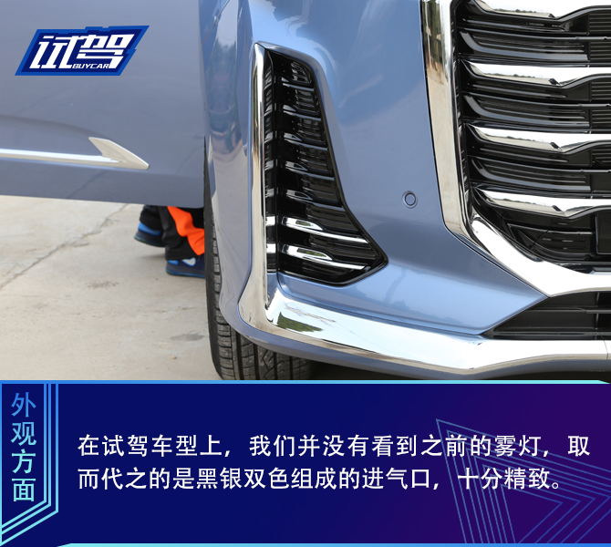 买车网