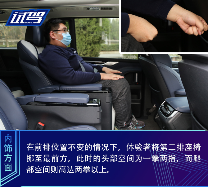 买车网