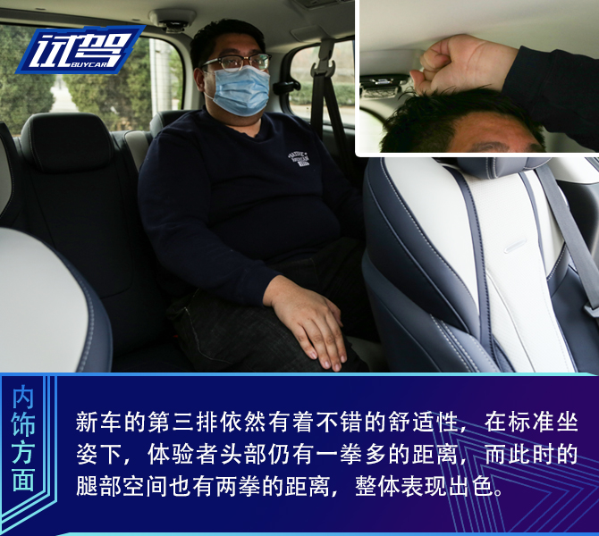买车网