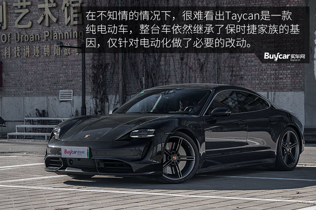 买车网