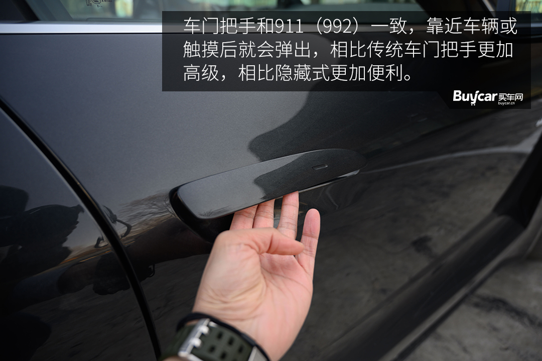 买车网